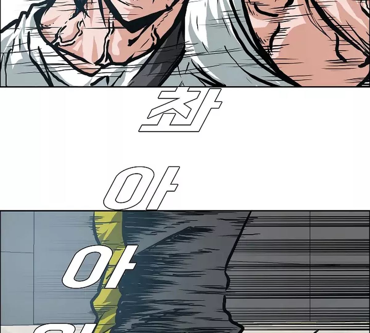 Rooftop Sword Master 23 68