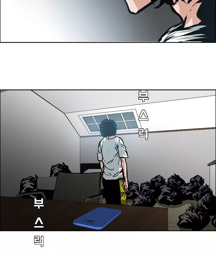 Rooftop Sword Master 3 43