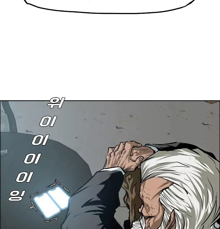 Rooftop Sword Master 30 15