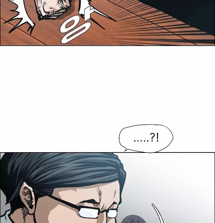 Rooftop Sword Master 30 69