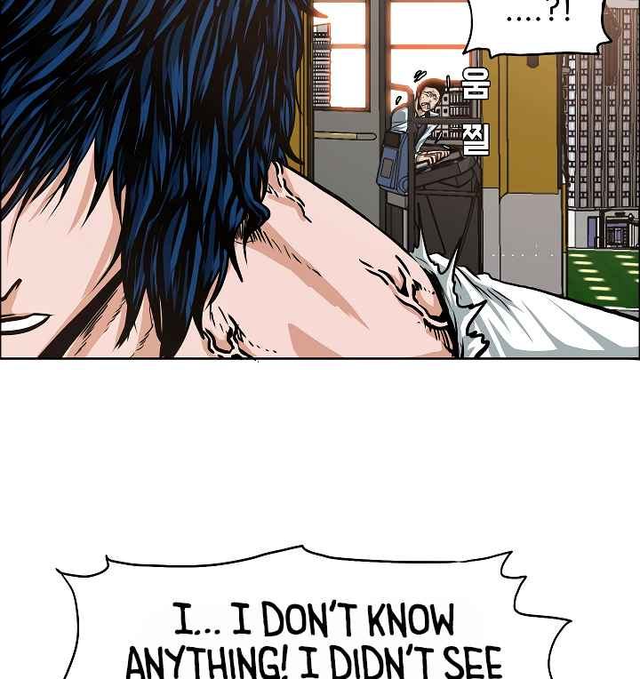 Rooftop Sword Master 32 4