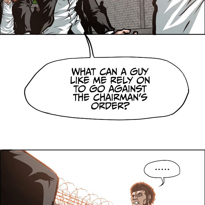 Rooftop Sword Master 36 18