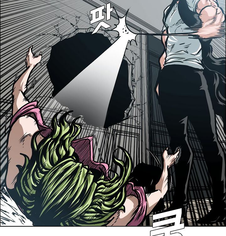 Rooftop Sword Master 40 74