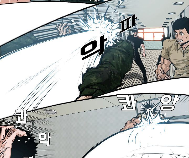 Rooftop Sword Master 41 17