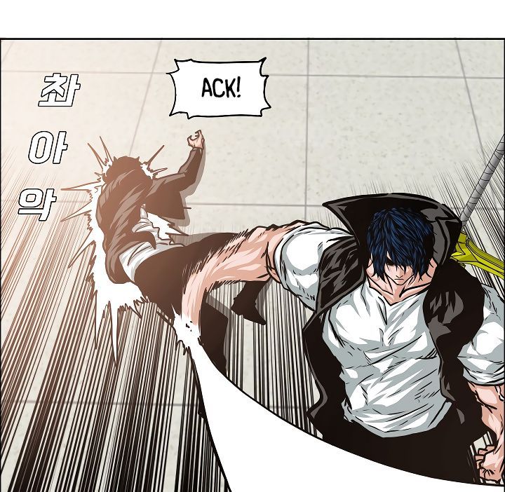 Rooftop Sword Master 45 63