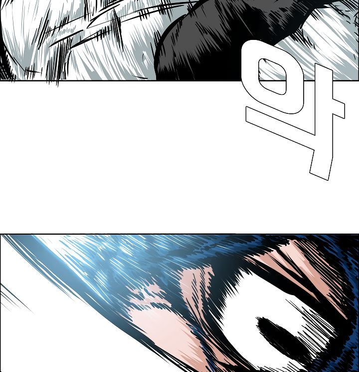 Rooftop Sword Master 47 77