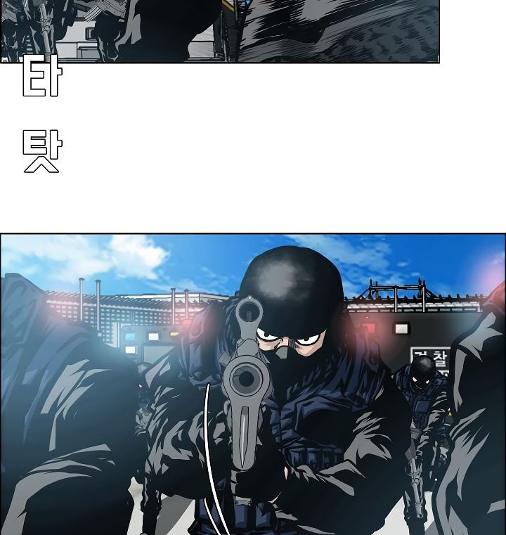 Rooftop Sword Master 48 18