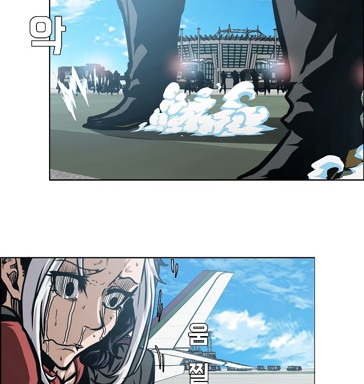 Rooftop Sword Master 48 21