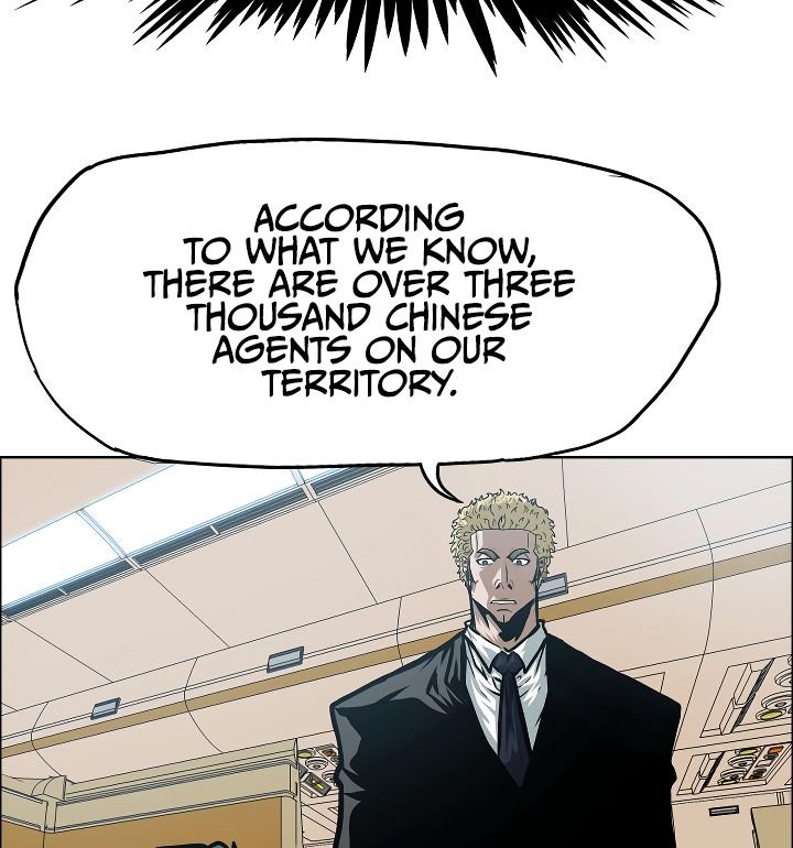 Rooftop Sword Master 48 88