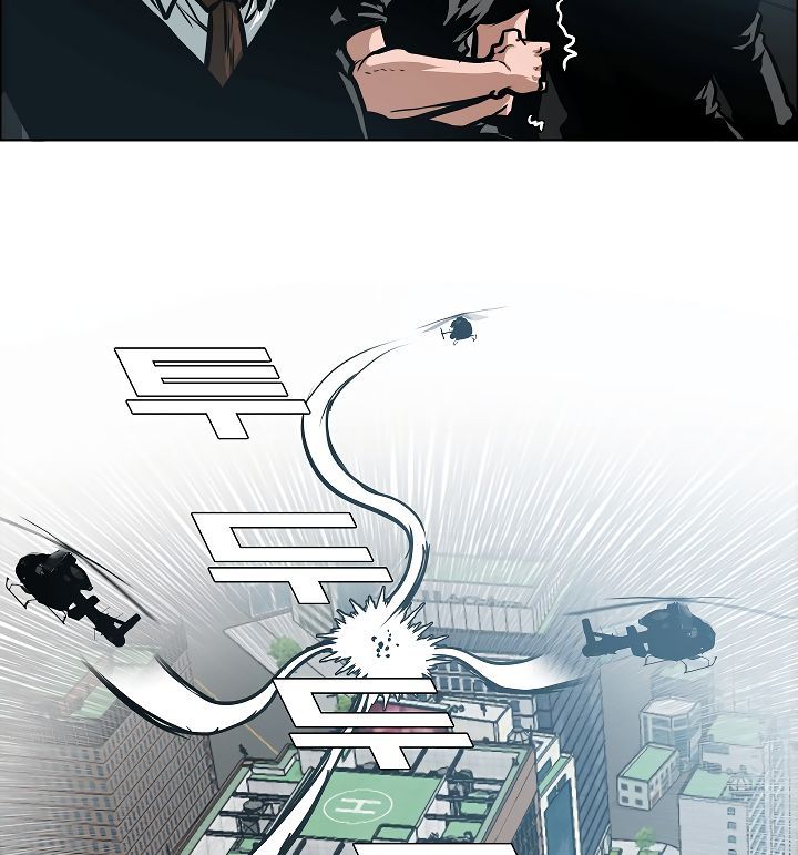 Rooftop Sword Master 49 102