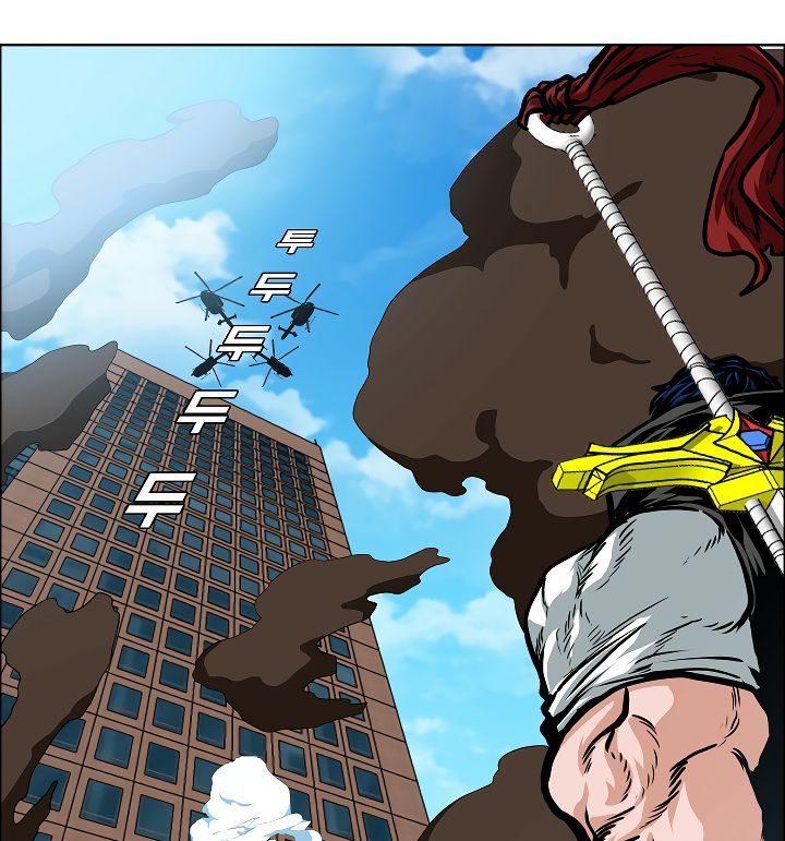 Rooftop Sword Master 49 99