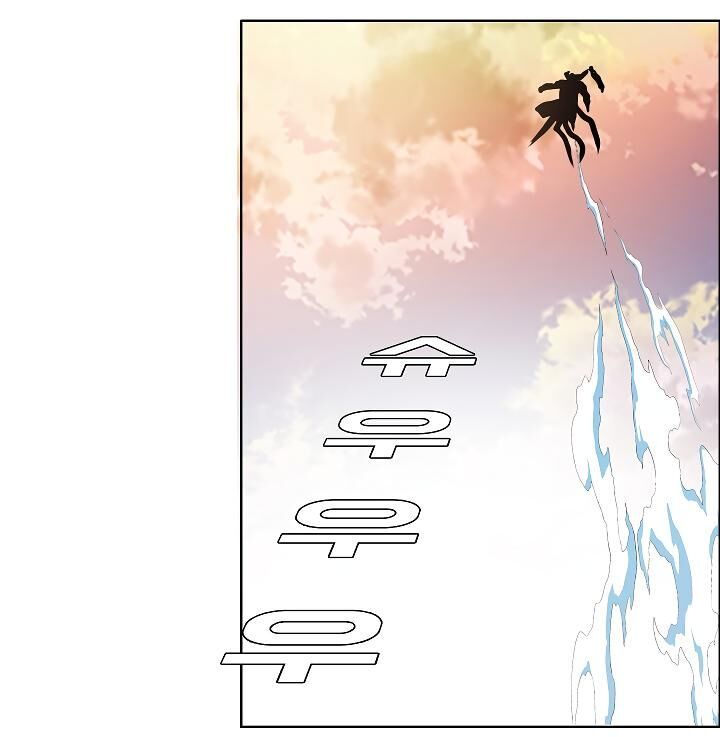 Rooftop Sword Master 51 46