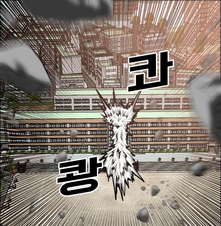Rooftop Sword Master 51 97