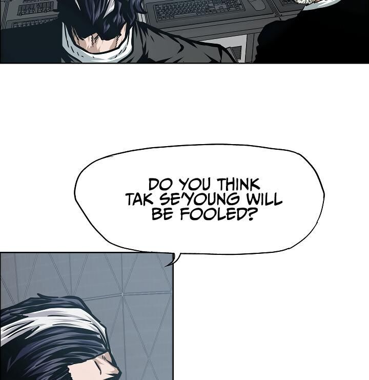 Rooftop Sword Master 52 49