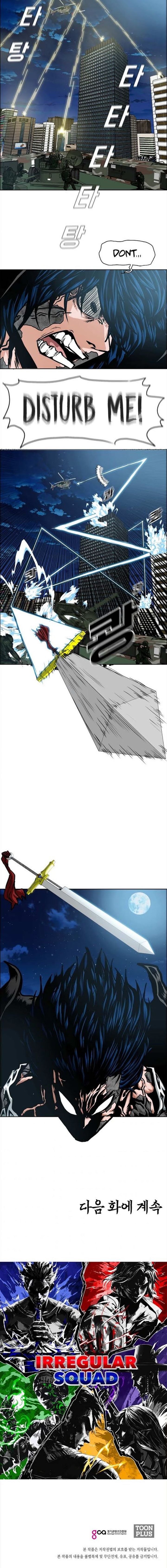 Rooftop Sword Master 56 13