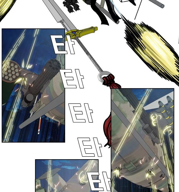 Rooftop Sword Master 57 29