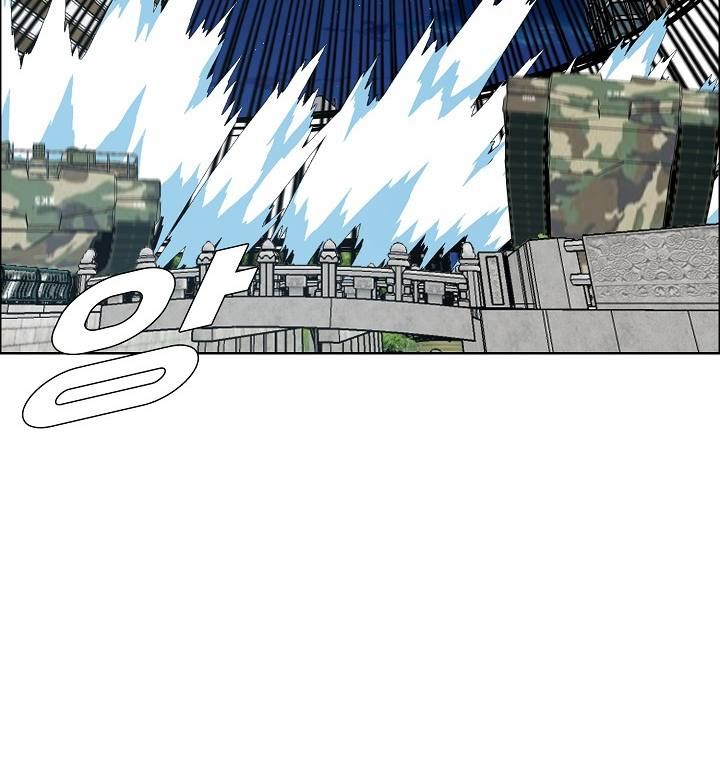 Rooftop Sword Master 57 33