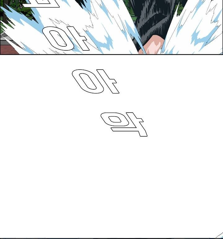 Rooftop Sword Master 57 67