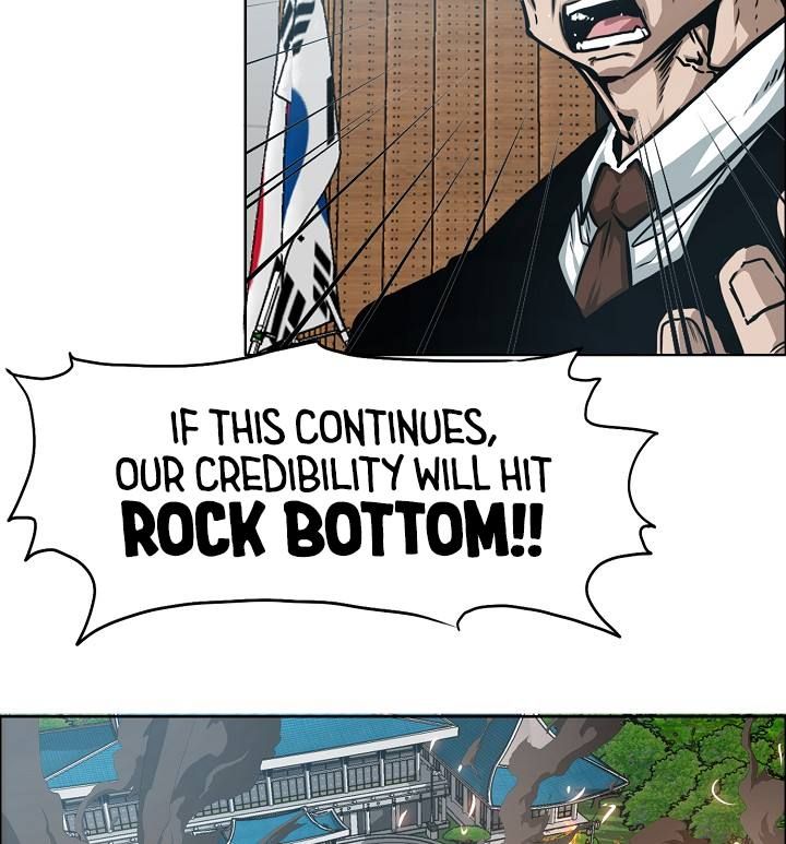 Rooftop Sword Master 57 87