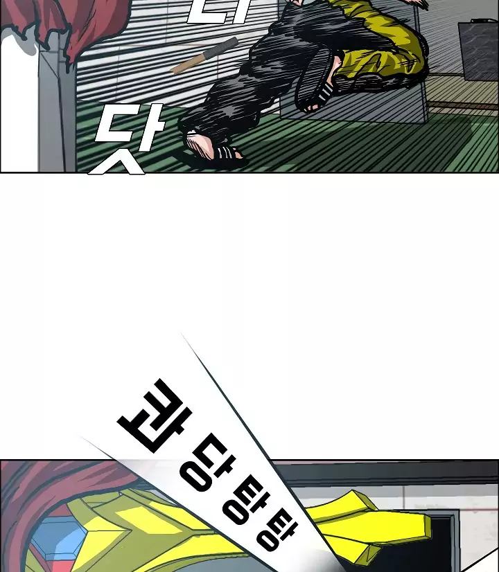 Rooftop Sword Master 6 38