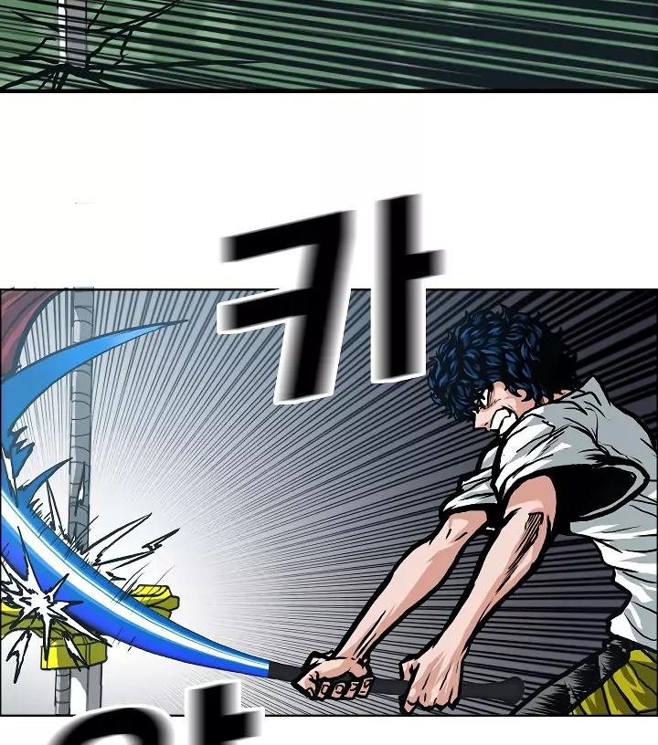 Rooftop Sword Master 6 50