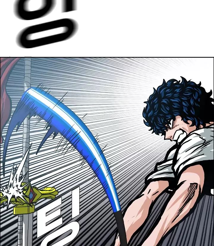 Rooftop Sword Master 6 51