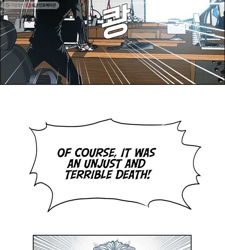 Rooftop Sword Master 64 43