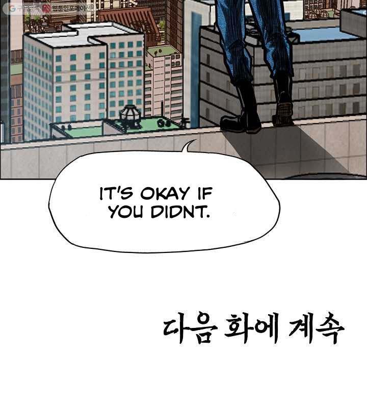 Rooftop Sword Master 64 69