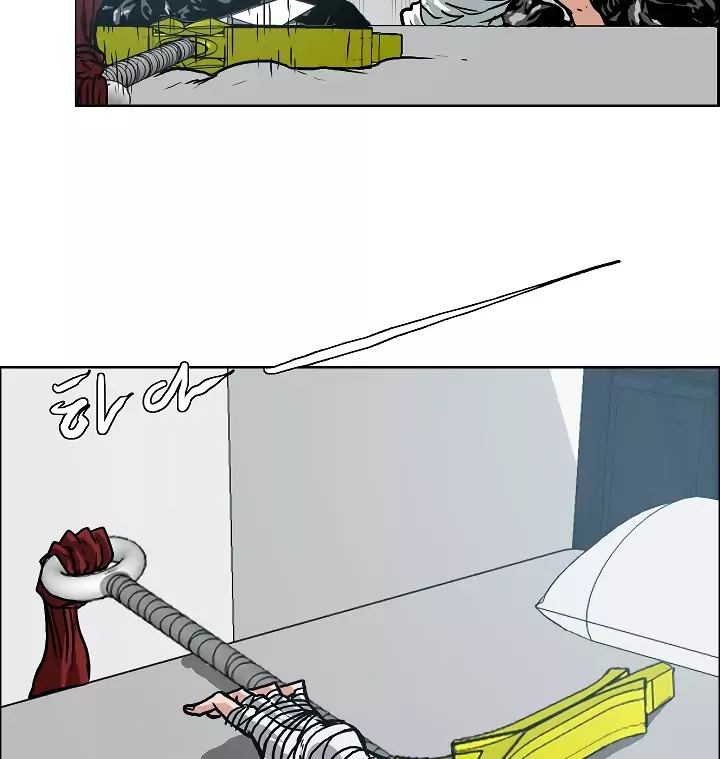 Rooftop Sword Master 8 74