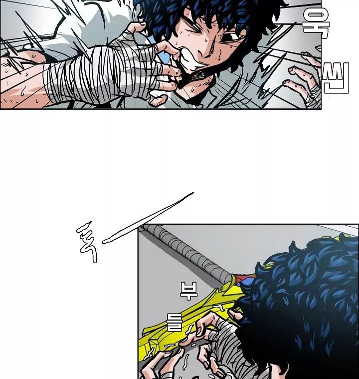 Rooftop Sword Master 8 78