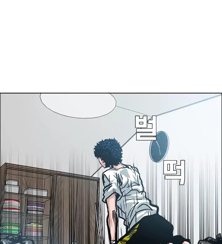 Rooftop Sword Master 9 37