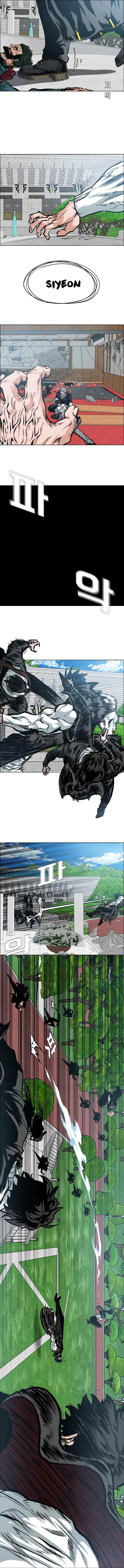 Rooftop Sword Master 90 3