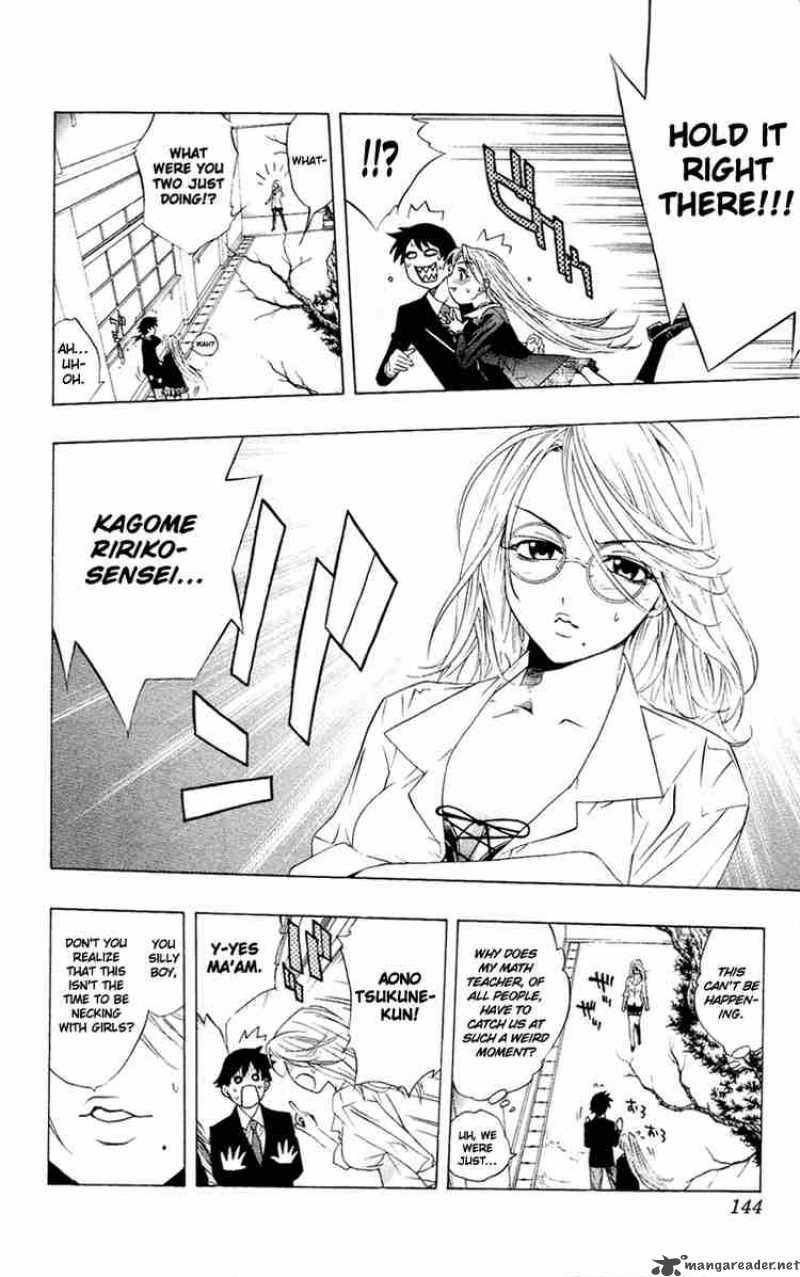 Rosario Vampire 12 10