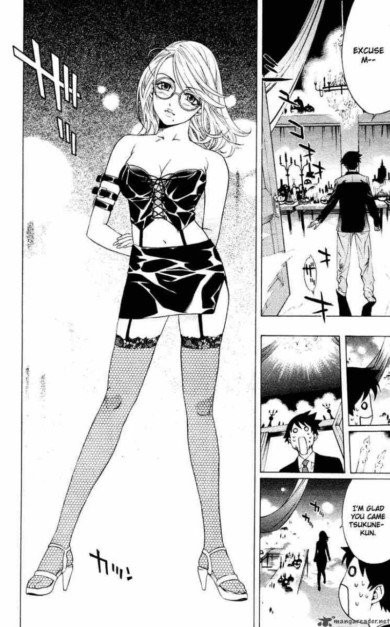 Rosario Vampire 12 18