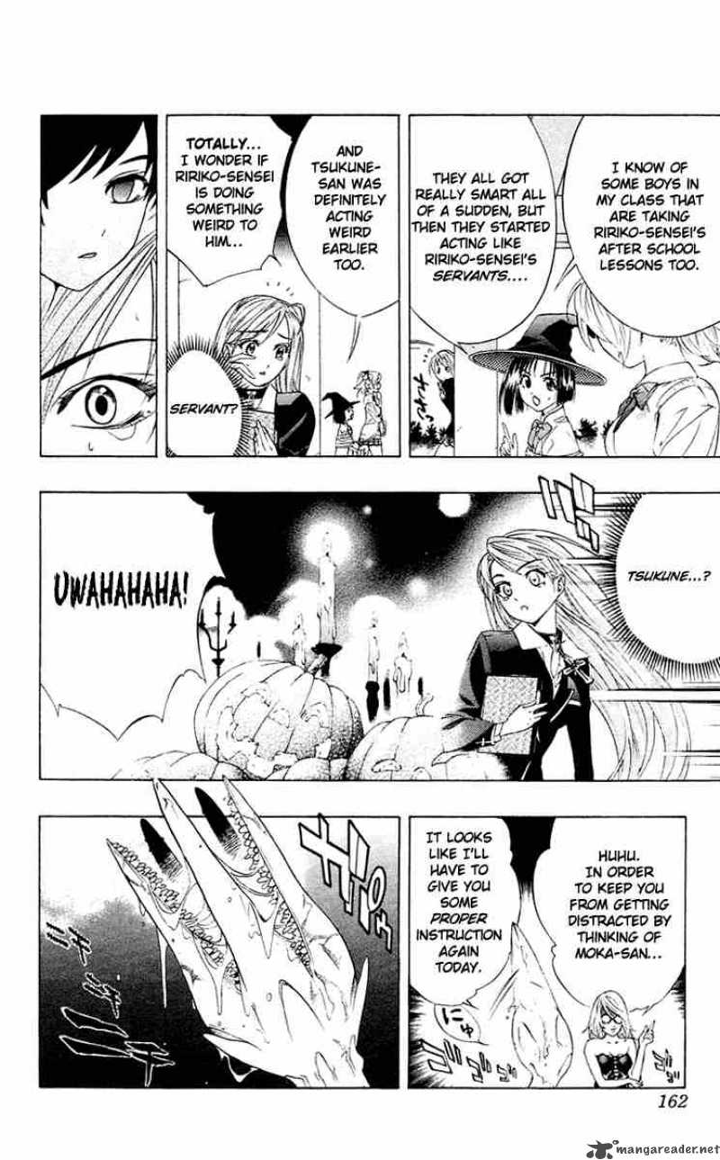 Rosario Vampire 12 28