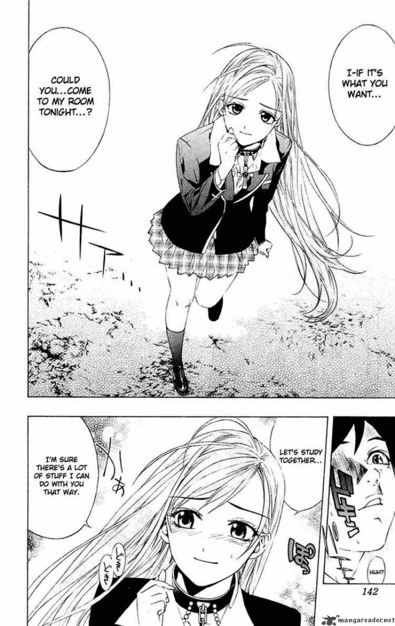 Rosario Vampire 12 8