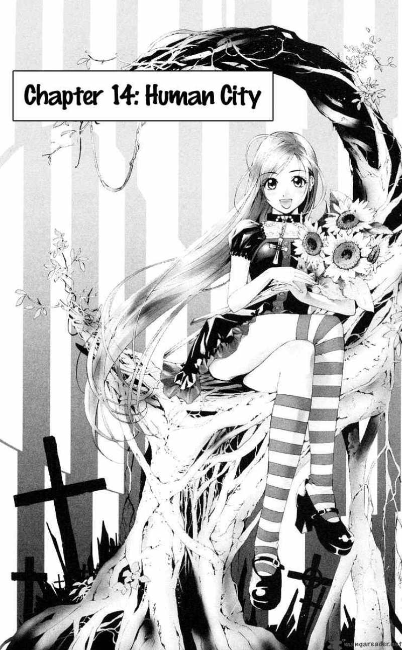 Rosario Vampire 14 1