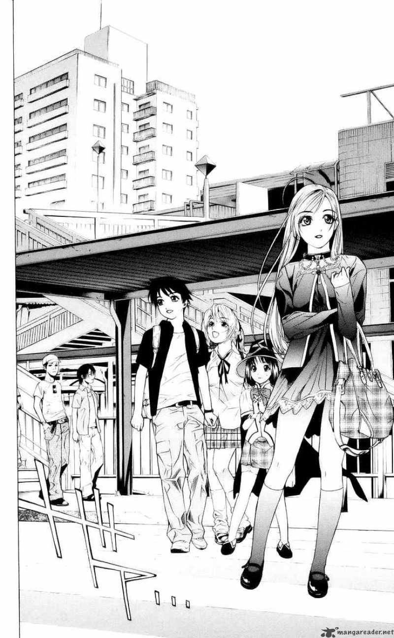 Rosario Vampire 14 12