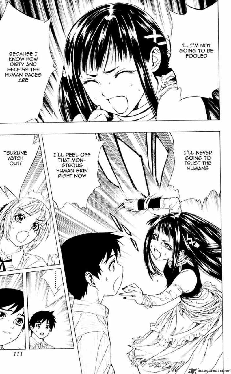 Rosario Vampire 15 12