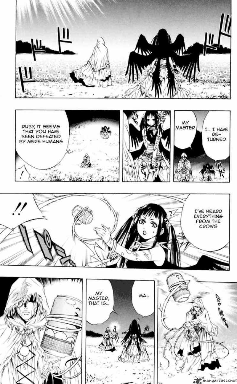 Rosario Vampire 15 28