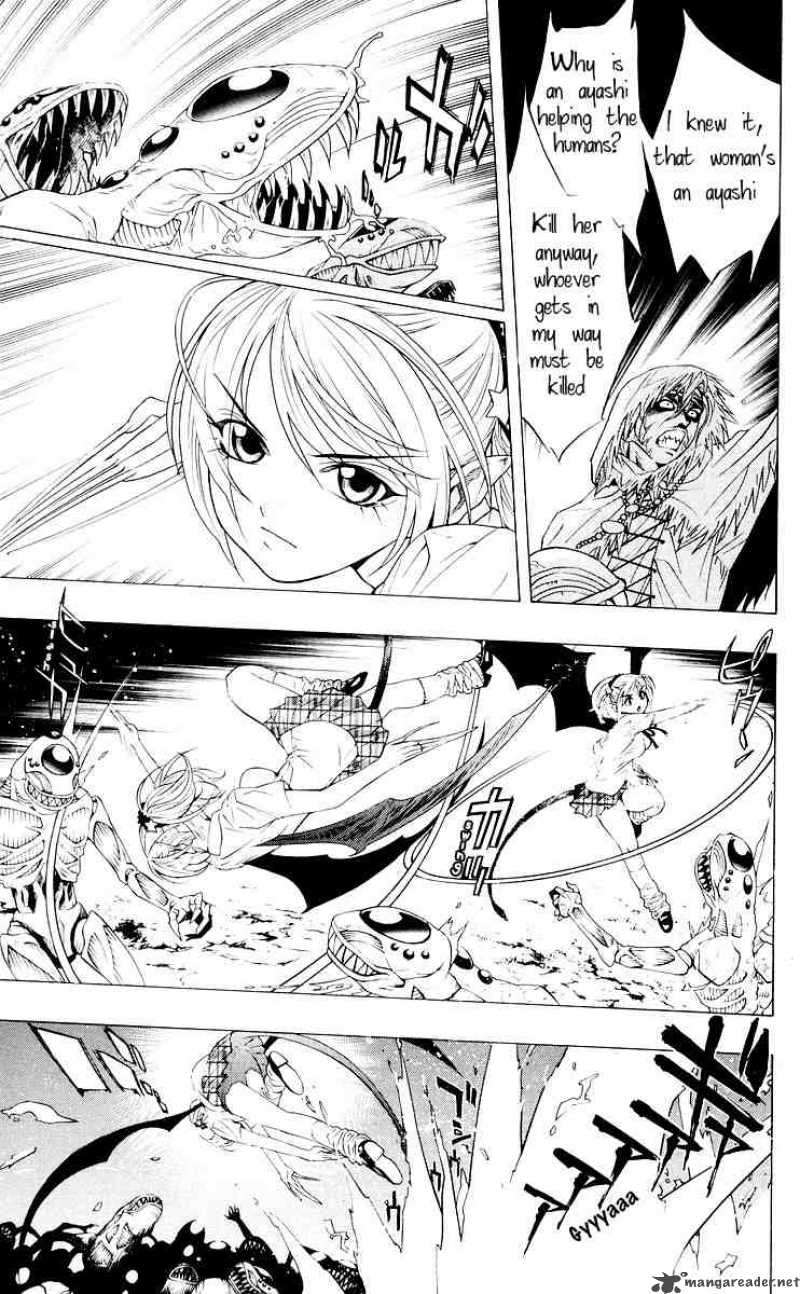 Rosario Vampire 16 12