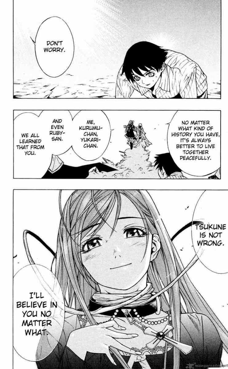 Rosario Vampire 16 28