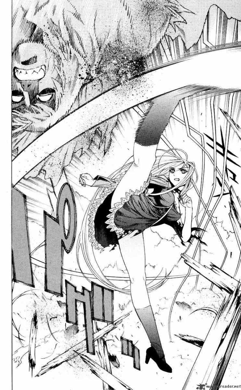 Rosario Vampire 16 38