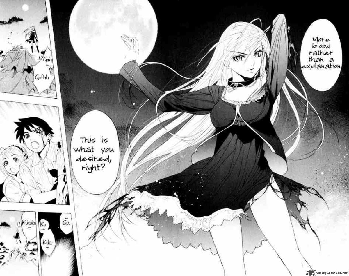 Rosario Vampire 16 40