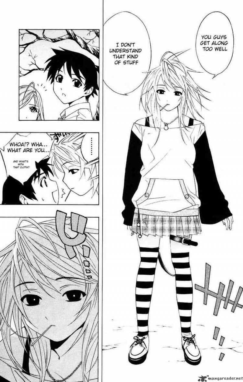 Rosario Vampire 18 11