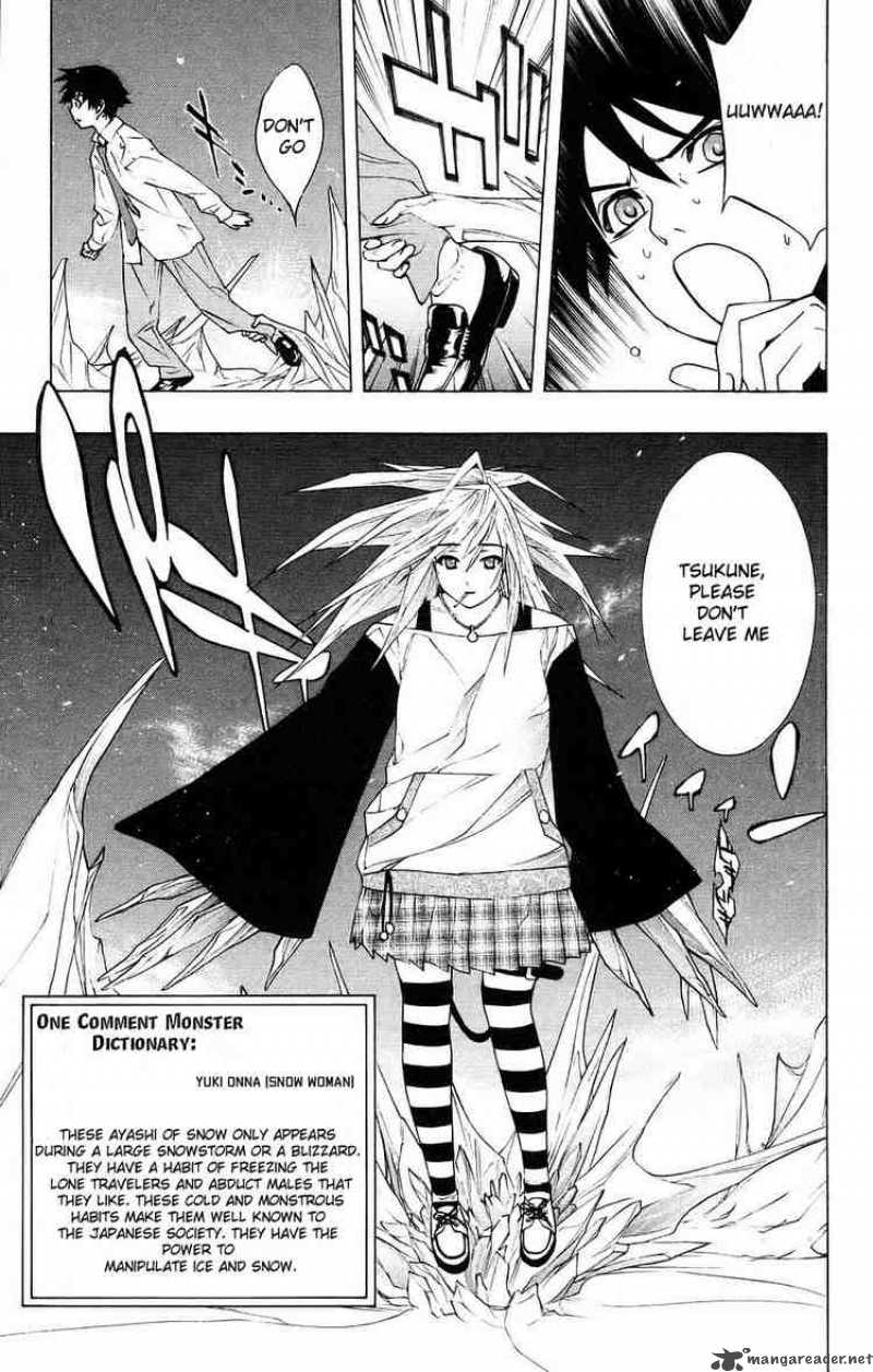 Rosario Vampire 18 33