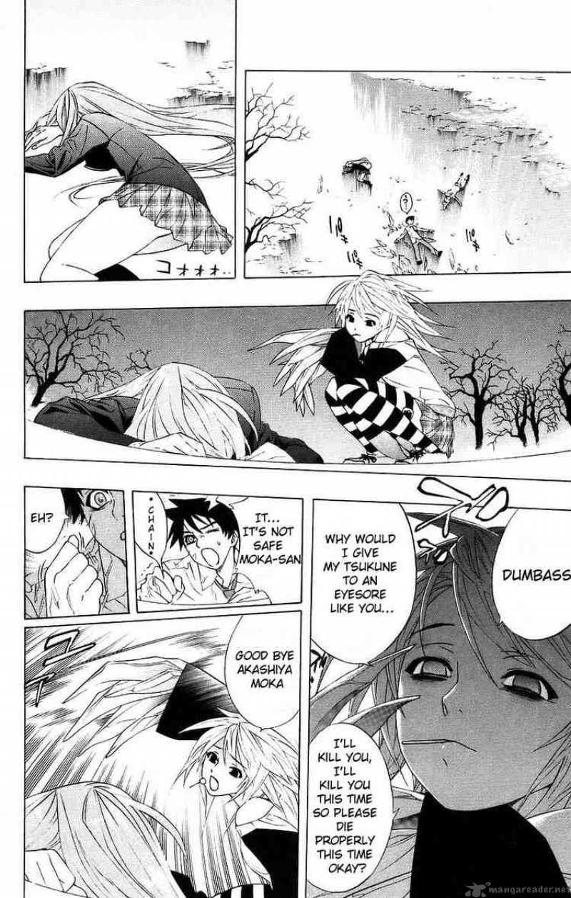 Rosario Vampire 18 39