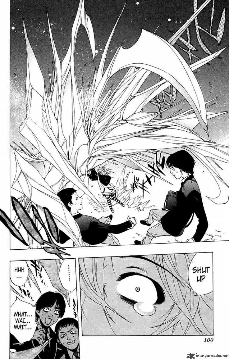 Rosario Vampire 19 4