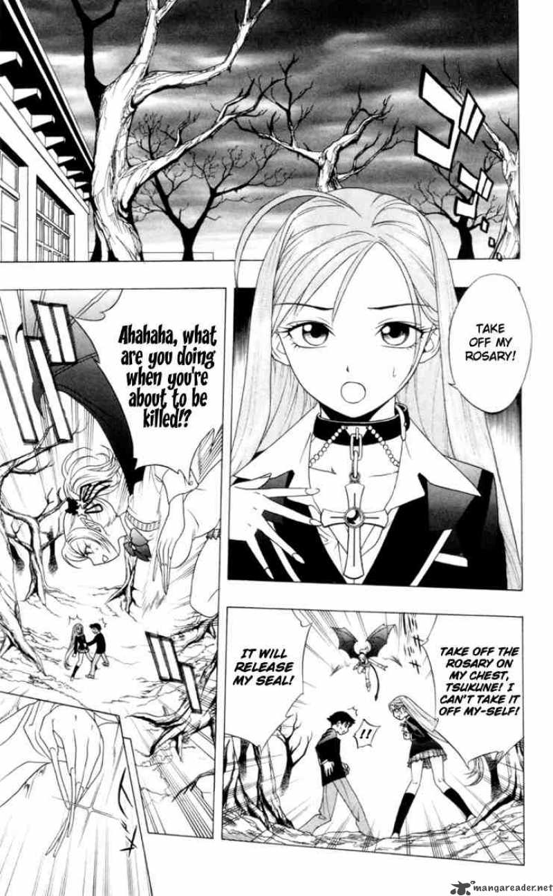 Rosario Vampire 2 29