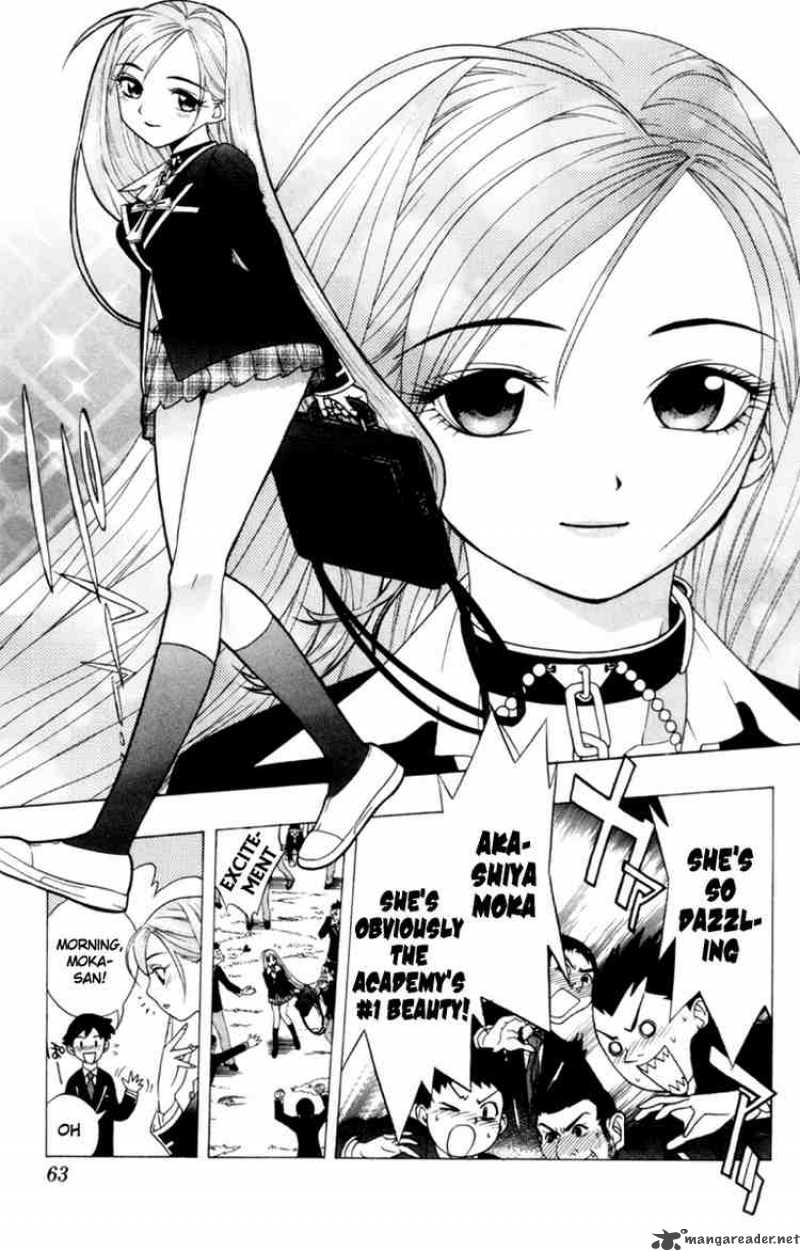 Rosario Vampire 2 3